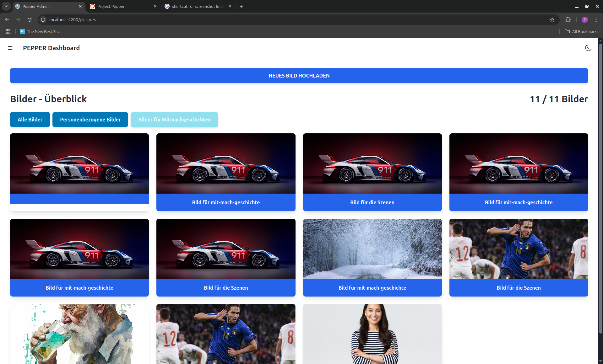 pictureScreenMmgFilter